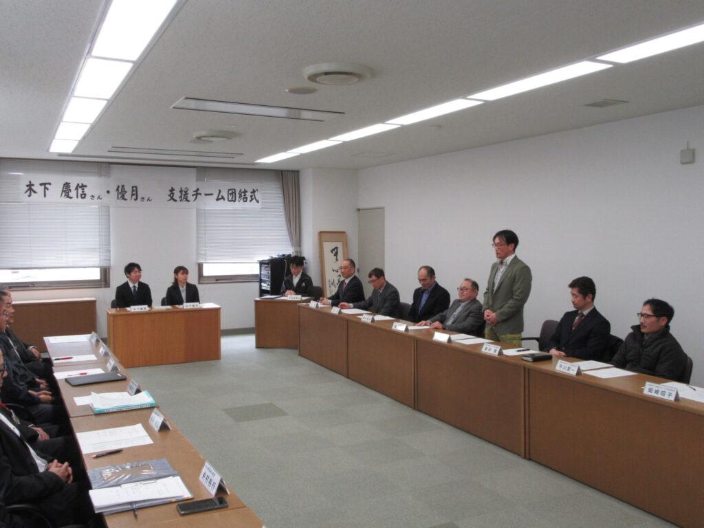 新規酪農家を目指し支援チームの団結式を行いました